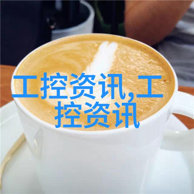除尘骨架我的故事被风吹散了