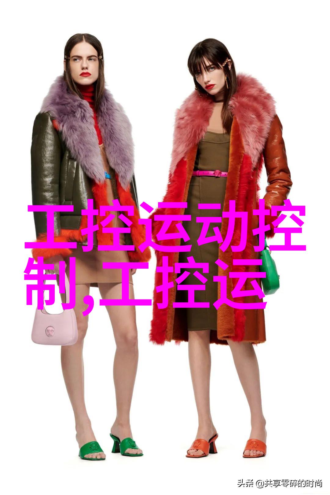 从采购到生产开小加工厂的实战指南