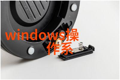 智能装备在物流管理中的应用及其带来的效益分析