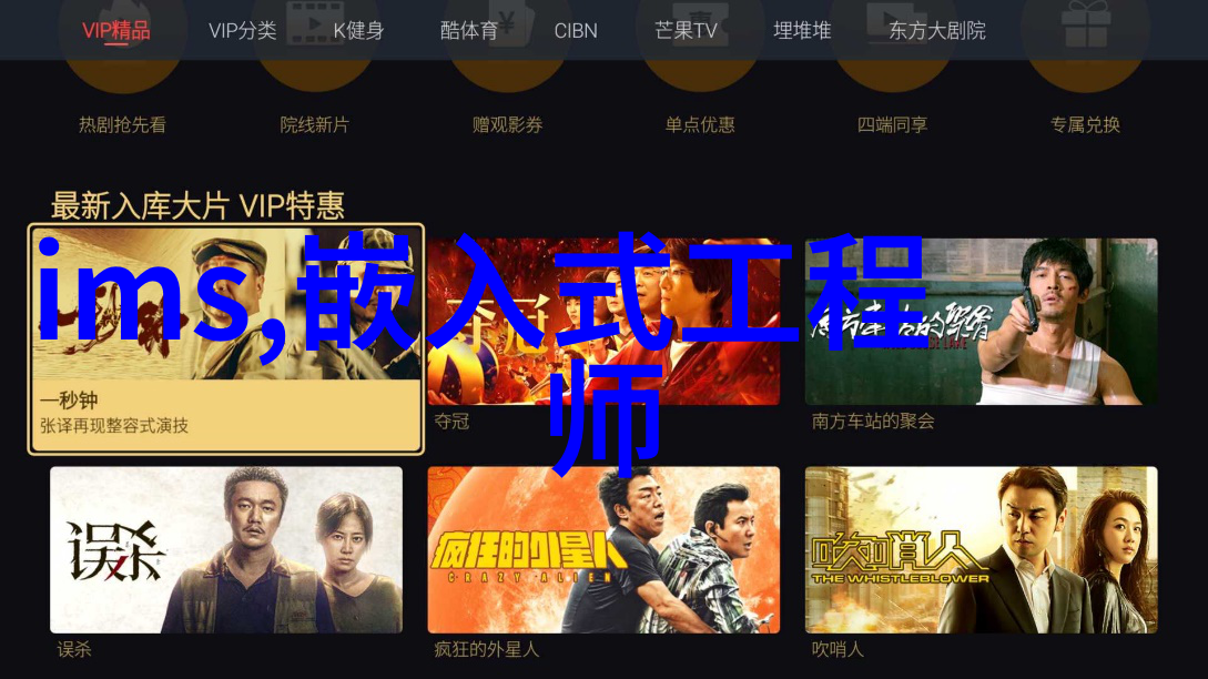 液力耦合器技术高效能传动系统的核心组件