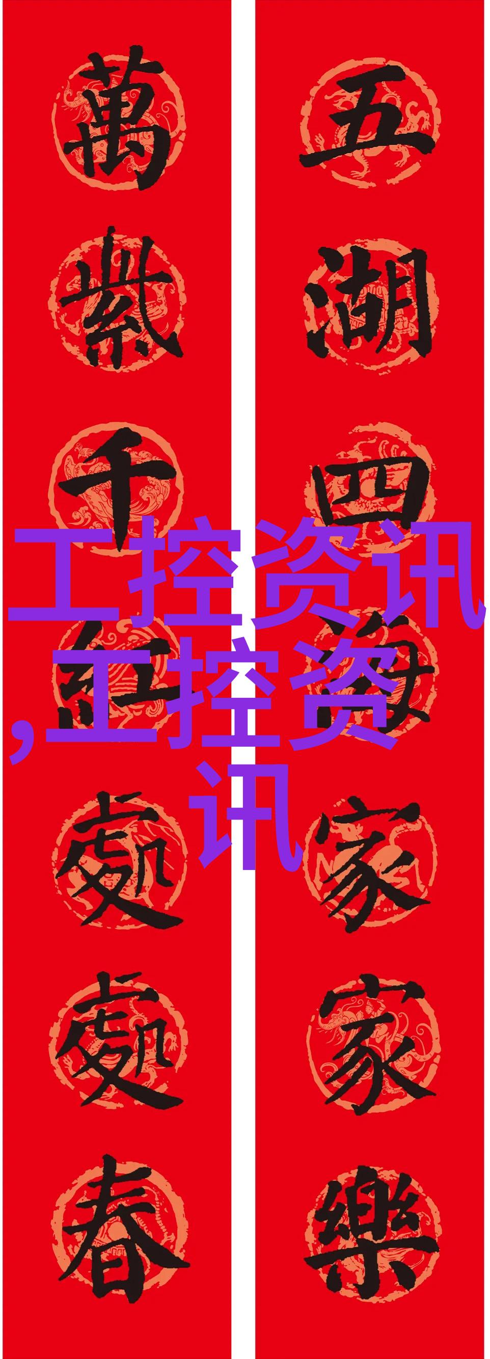 离心压缩机我的气体伙伴如何高效压缩你的生活气息