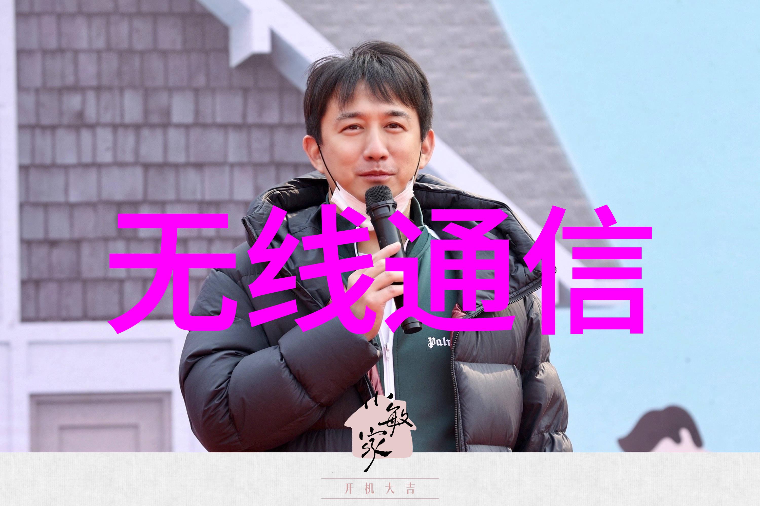 液体搅拌机混合梦想的旋转篇章