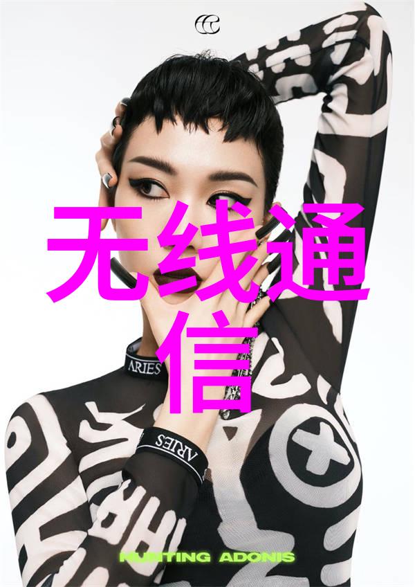 冷气贮藏设备-精密低温存储技术的新纪元