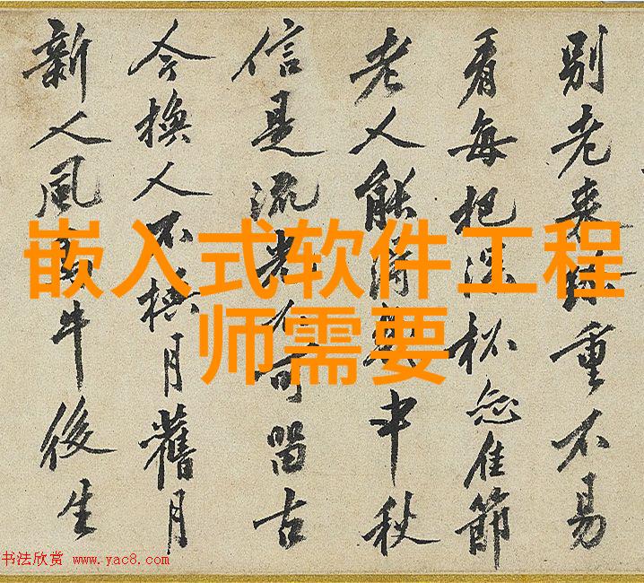 北京测试空间测评技术有限公司-探索卓越北京测试空间测评技术有限公司的创新之旅