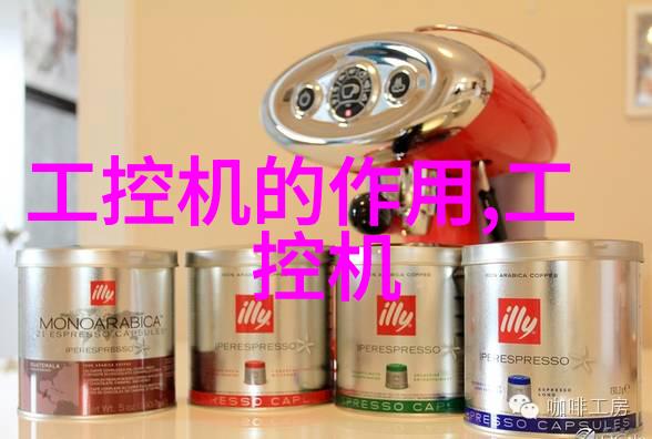 兔宝宝可爱的家居宠物