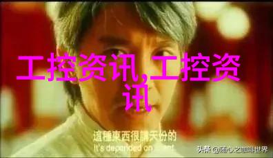 空壓機中的氣體處理過程中oil-gas separator扮演了什麼角色