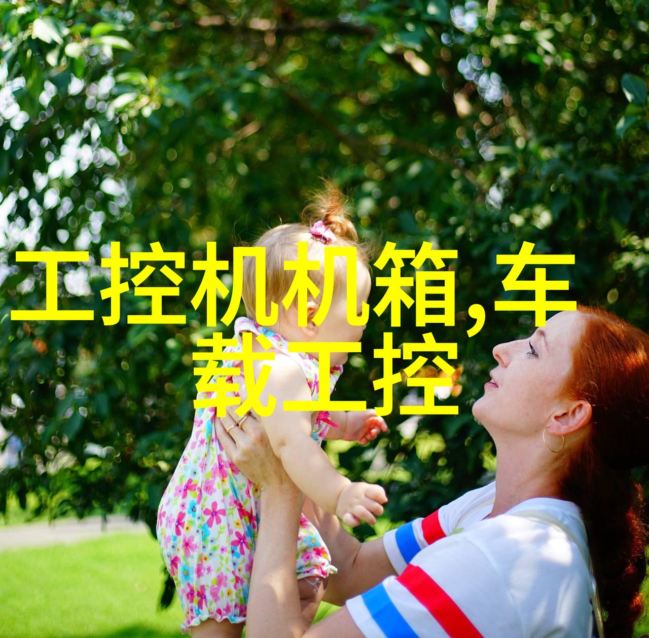 医院水处理设备如何确保每一滴清洁