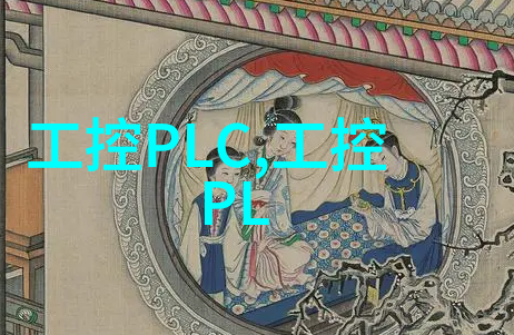 化工炮灸从工业废弃到中医奇迹