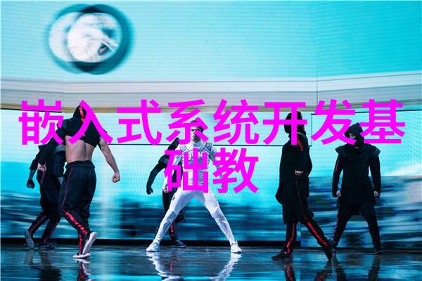 雪花恋曲冬天的温柔约定