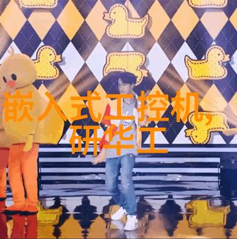 固液离心机高效分离设备