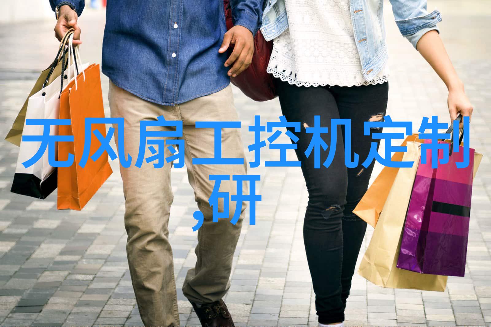 什么是大型中药提取浓缩设备它的工作原理又是怎样的