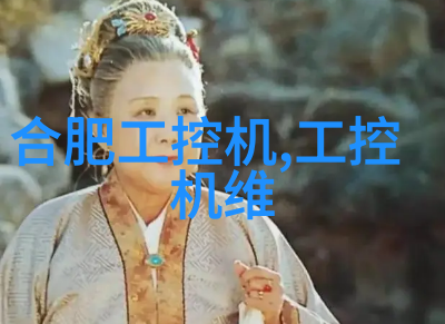 面板设计从实用到时尚的装饰艺术