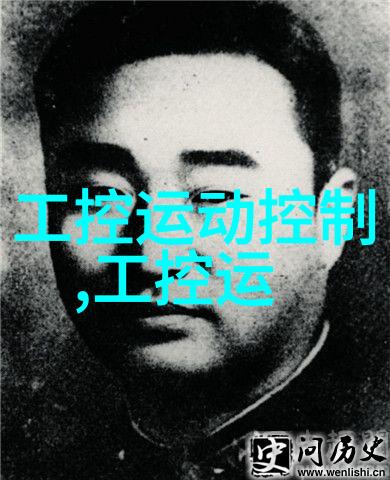 反应器内部构件化学反应器的关键部件