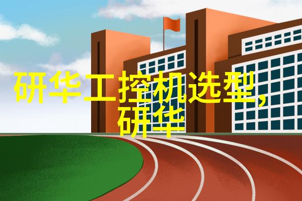 快速消毒灭菌器-高效杀菌魔方清洁生活的无形守护者