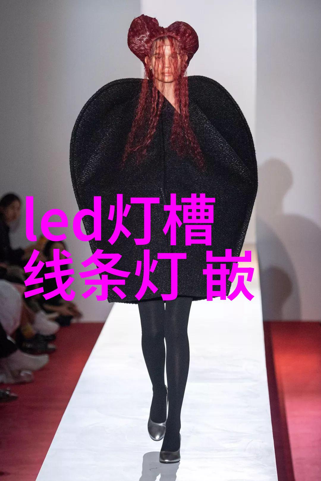 反应釜共线系统精确控制化学反应流程的关键设备