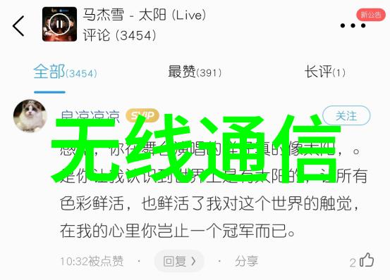 化工守望物质的沉默守护者