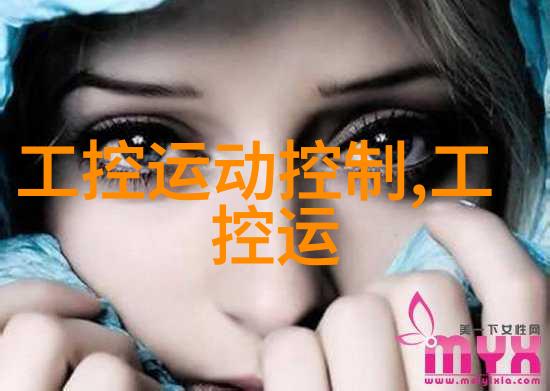 丙烷我是怎么从化学课上学到的那点小知识