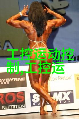 反应器的幽默组合笑声中探索化学世界
