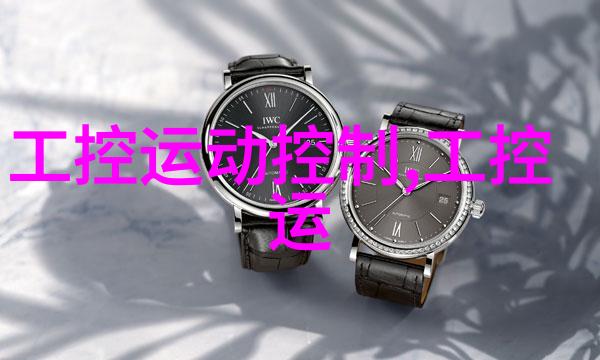 小型医疗污水处理系统安全环保的诊疗室伙伴