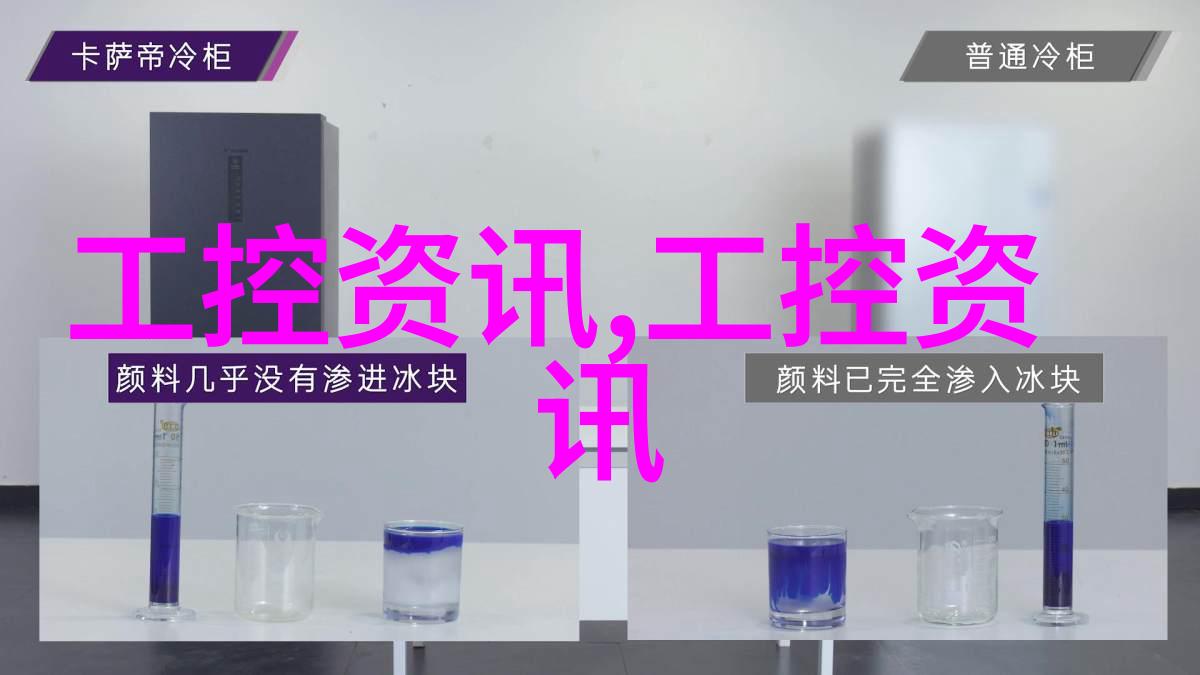 建筑工程的指挥官建造师的重要性与挑战
