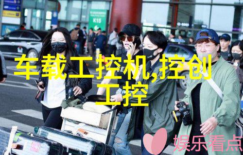热传导我是怎么学会的如何让你的晚餐不再冷掉