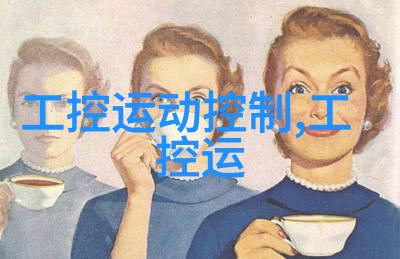 离心分离原理简述旋转力与物质分布的奇妙交互