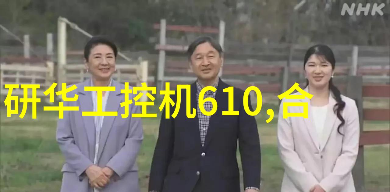 紫外线杀菌设备水处理新时代的守护者