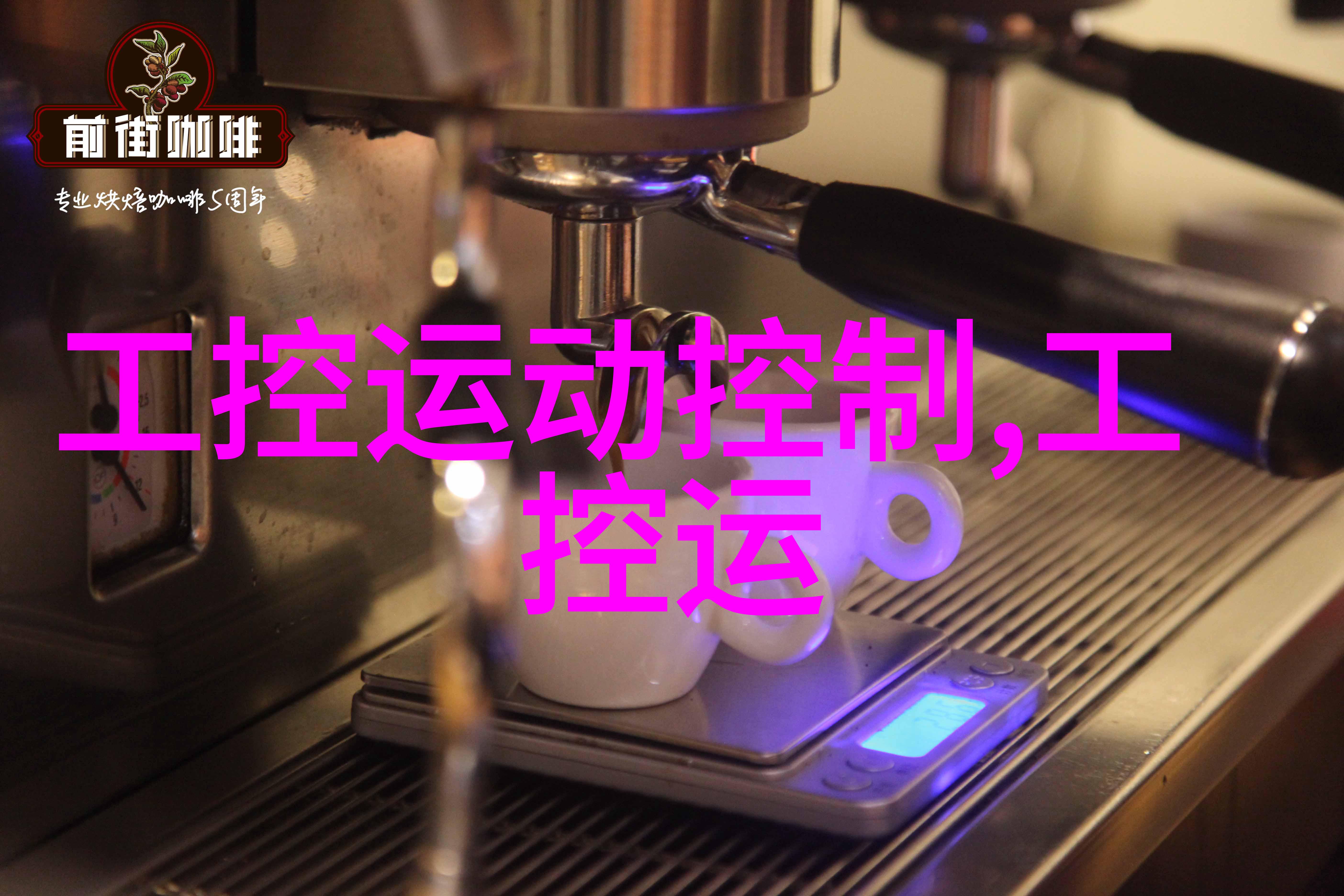 医疗废水处理系统的选择与应用