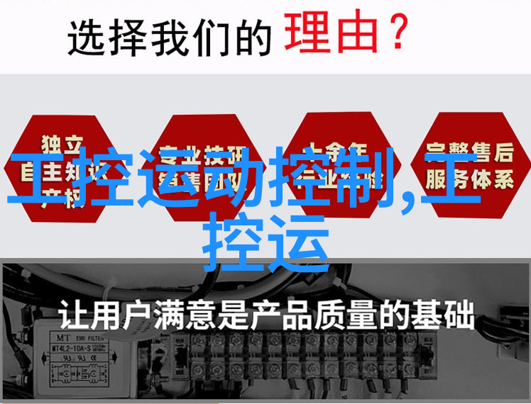 金属结构之魂钢管规格型号尺寸全解析