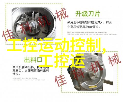 岩板装修客厅石墨艺术的温馨守护者