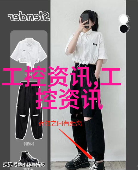 黄水疑云揭秘井水发黄对人体健康的潜在威胁