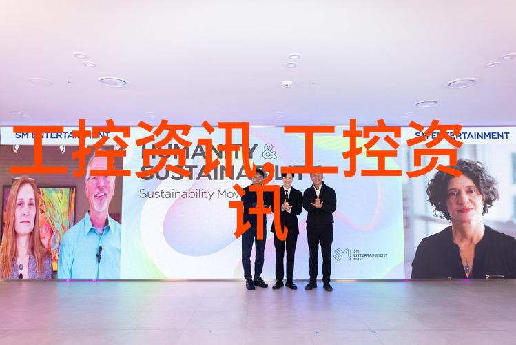 尘土之舞雾霭中寻觅净土
