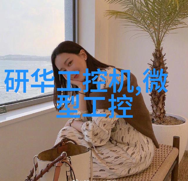 维萨拉寻求通过新的测量解决方案消除碳捕集中漂绿的情况