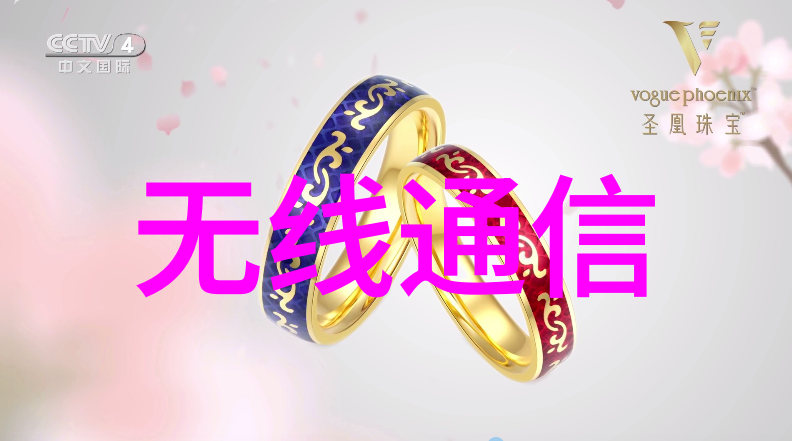 镀锌管之美构筑坚固的未来