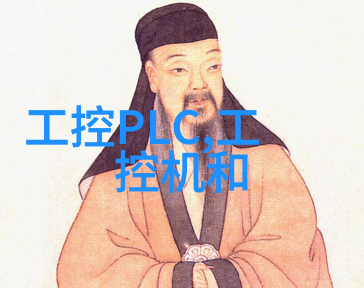 中国制药装备企业排名 - 药器巨擘揭秘中国制药装备行业的领军者
