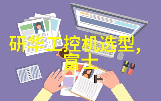 探秘大龙门客栈的古风迷踪新浪网独家揭秘