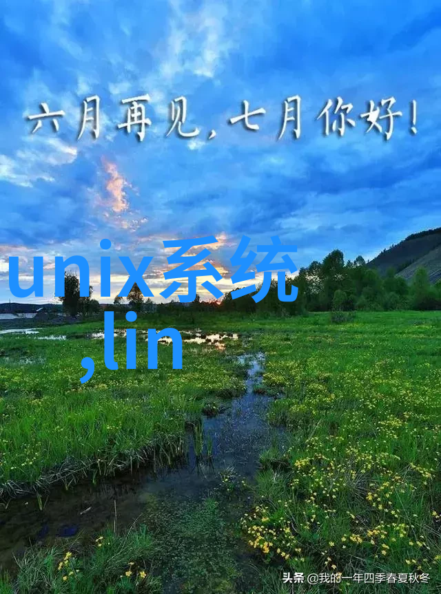 唯我心月下独酌我与那轮明月的秘密对话