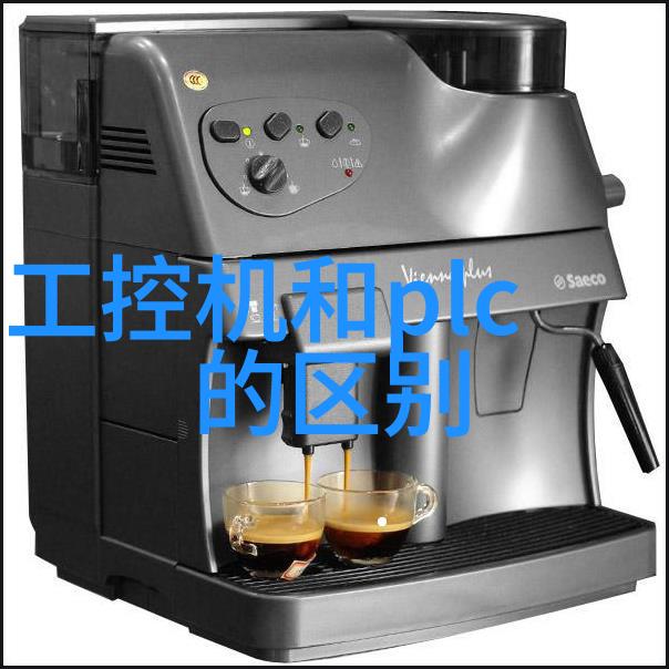 化工产品名称大全咱们来看看这些化学小伙伴的名字有多神奇