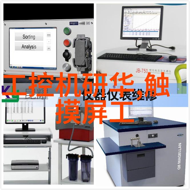 吃饭时把腿张开故意让公-午餐间的不羁揭秘故意让公背后的社交游戏