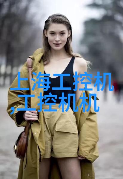 污水处理设备行业的巨头引领清洁未来