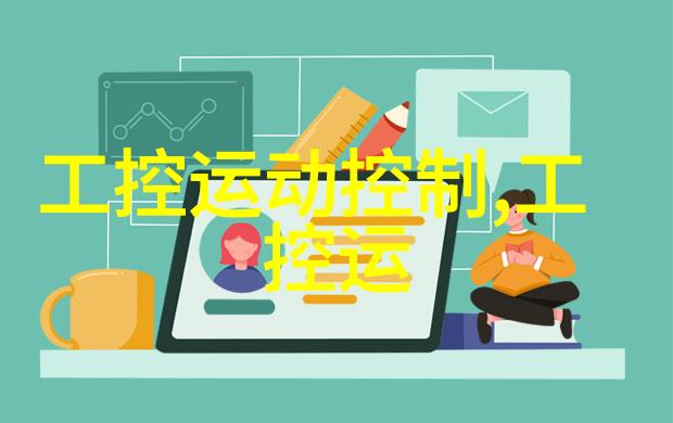 什么因素会影响物体表面散发的热量速率