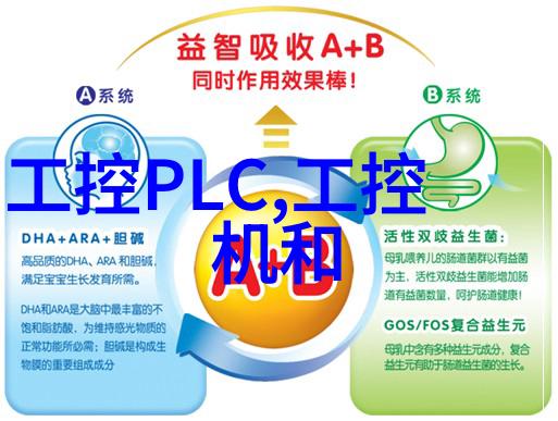 PE排水管材高性能的流体传输解决方案