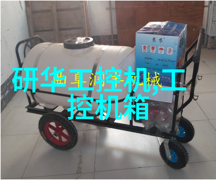 化工工艺流程图详解化工生产过程中的关键步骤和设备布局