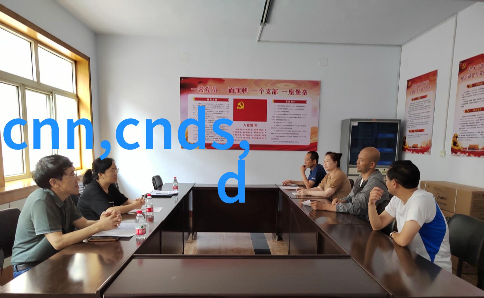 水线HDPE排水管的城市诗篇