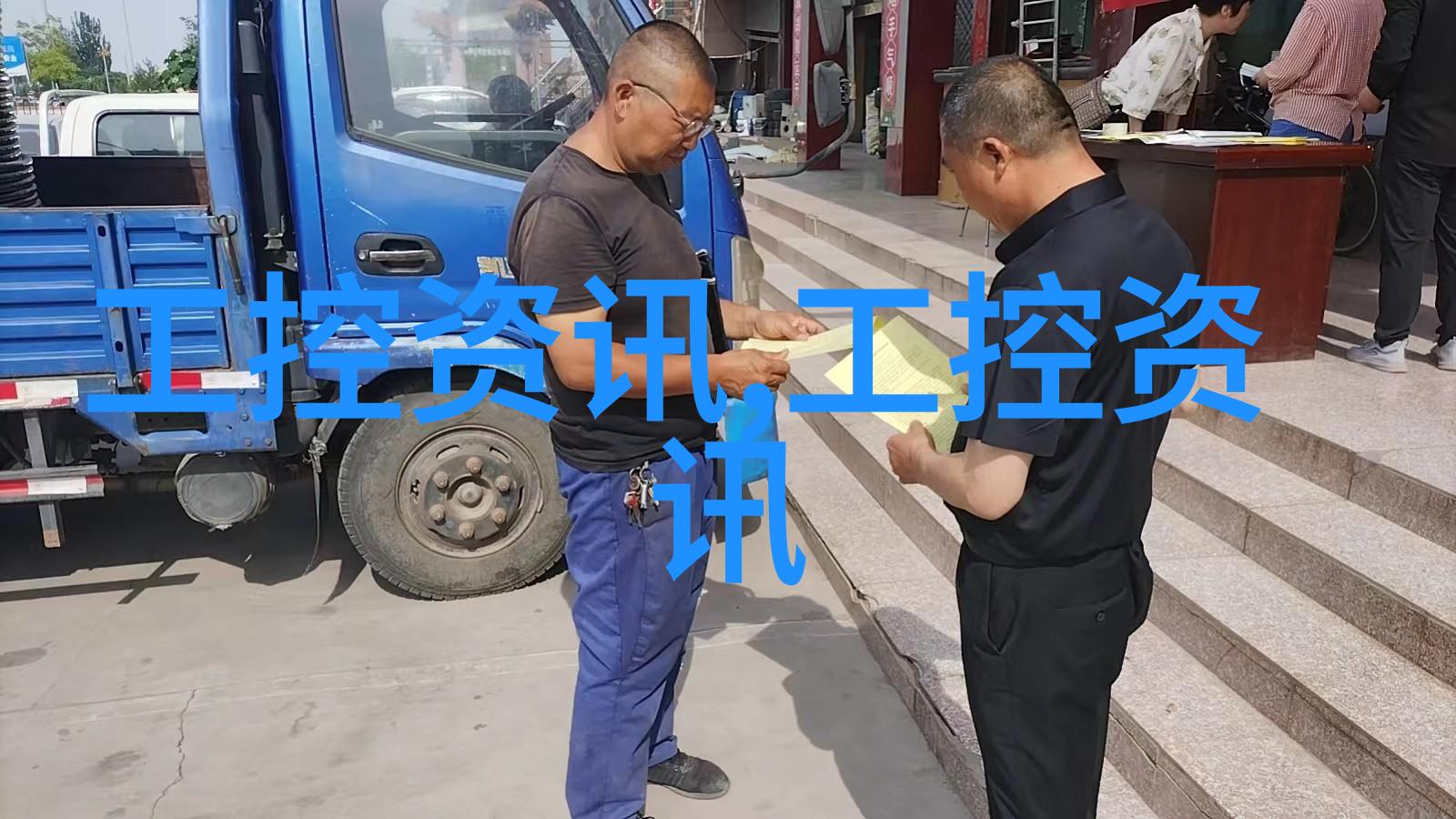 中央新风系统高效净化空气的核心技术