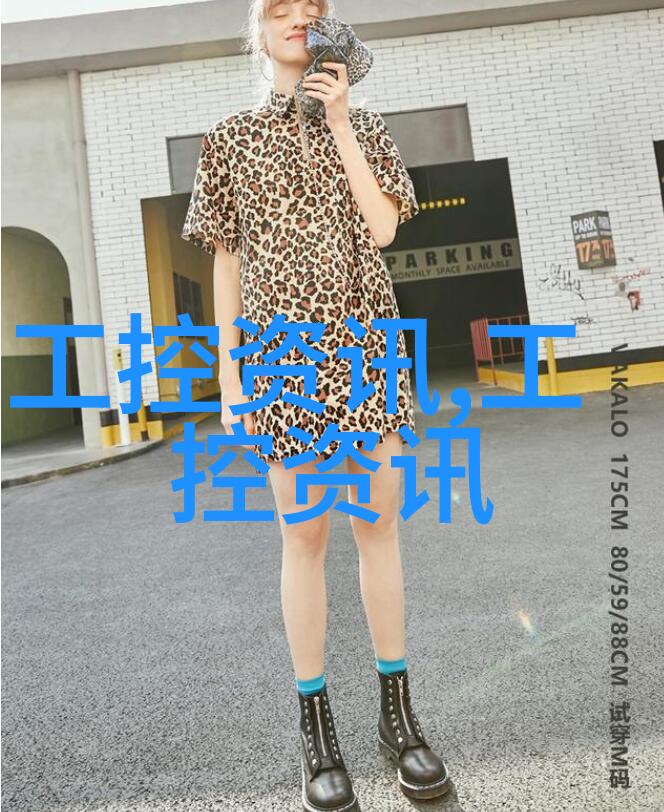 古代兵法智慧孙子之道与现代战争策略的对比