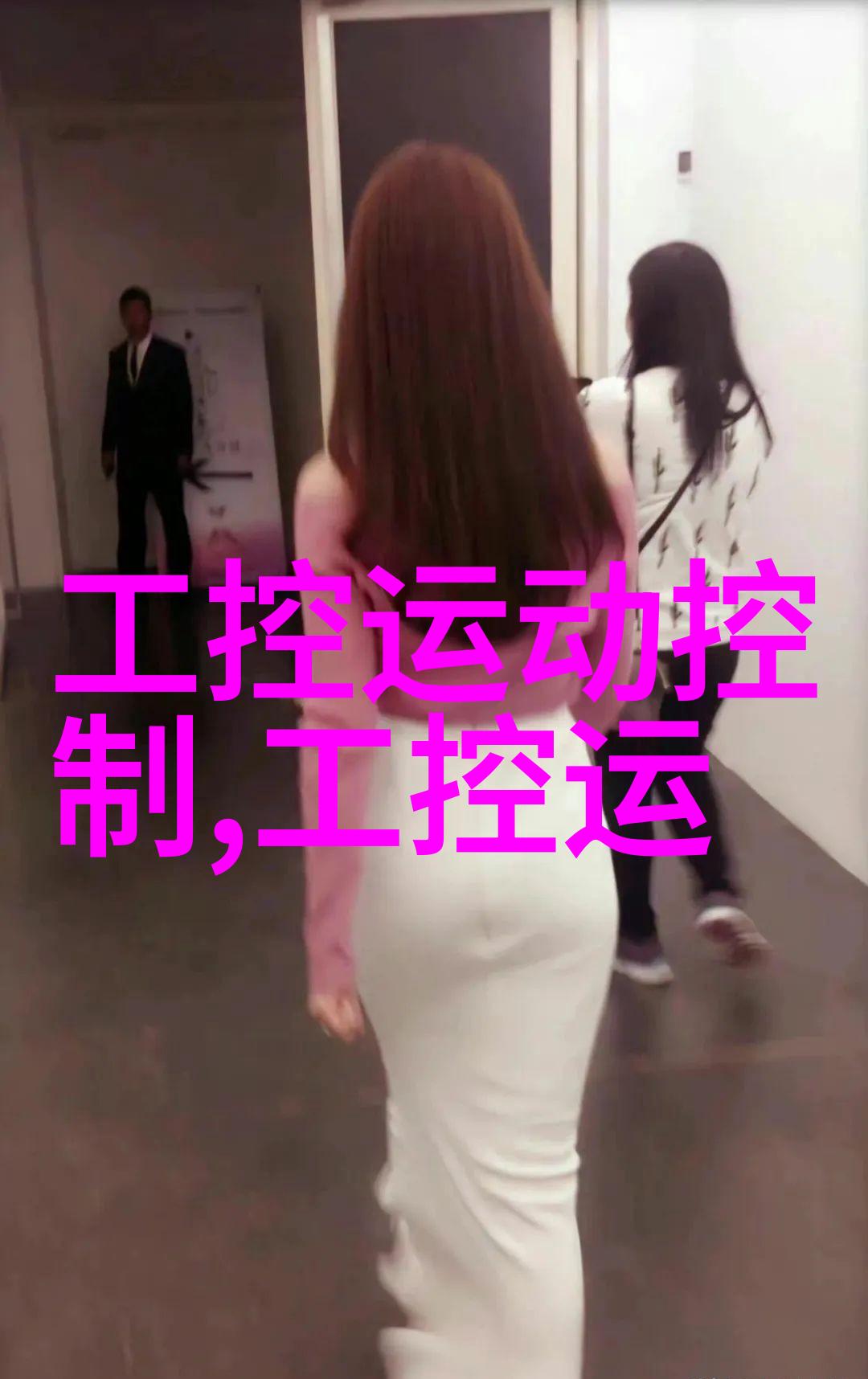 中式装修攻略揭秘硬装预算与注意事项