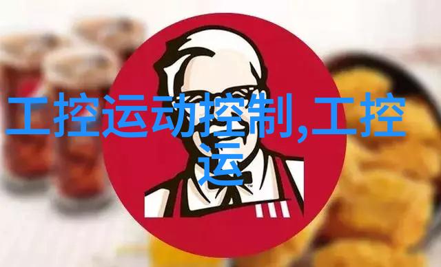 从原材料到成品如何确保pe管件质量与环保同时兼顾