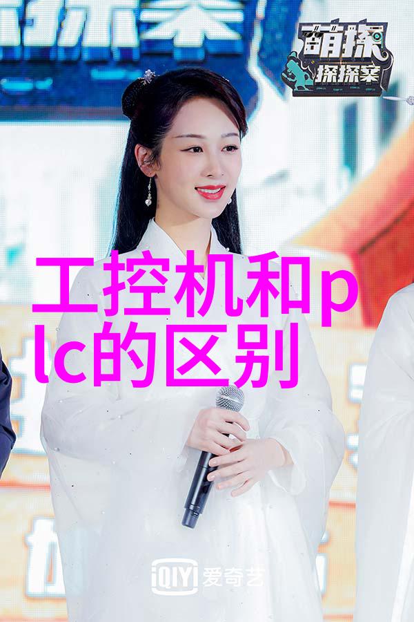 水质标准的考量正常水质指标解析