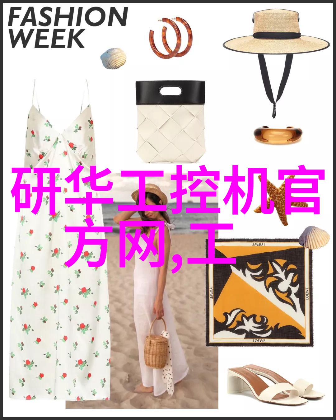对於海洋環境保護多參數水質分析儀應該具備哪些特定的檢測能力